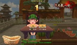 吃瓜爆料每日大赛最新动态 朝阳吃瓜网51,吃瓜爆料每日大赛最新精彩瞬间